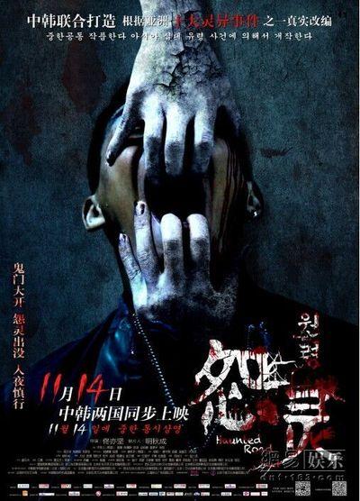 日本成安造形大学文凭毕业证哪里能买到